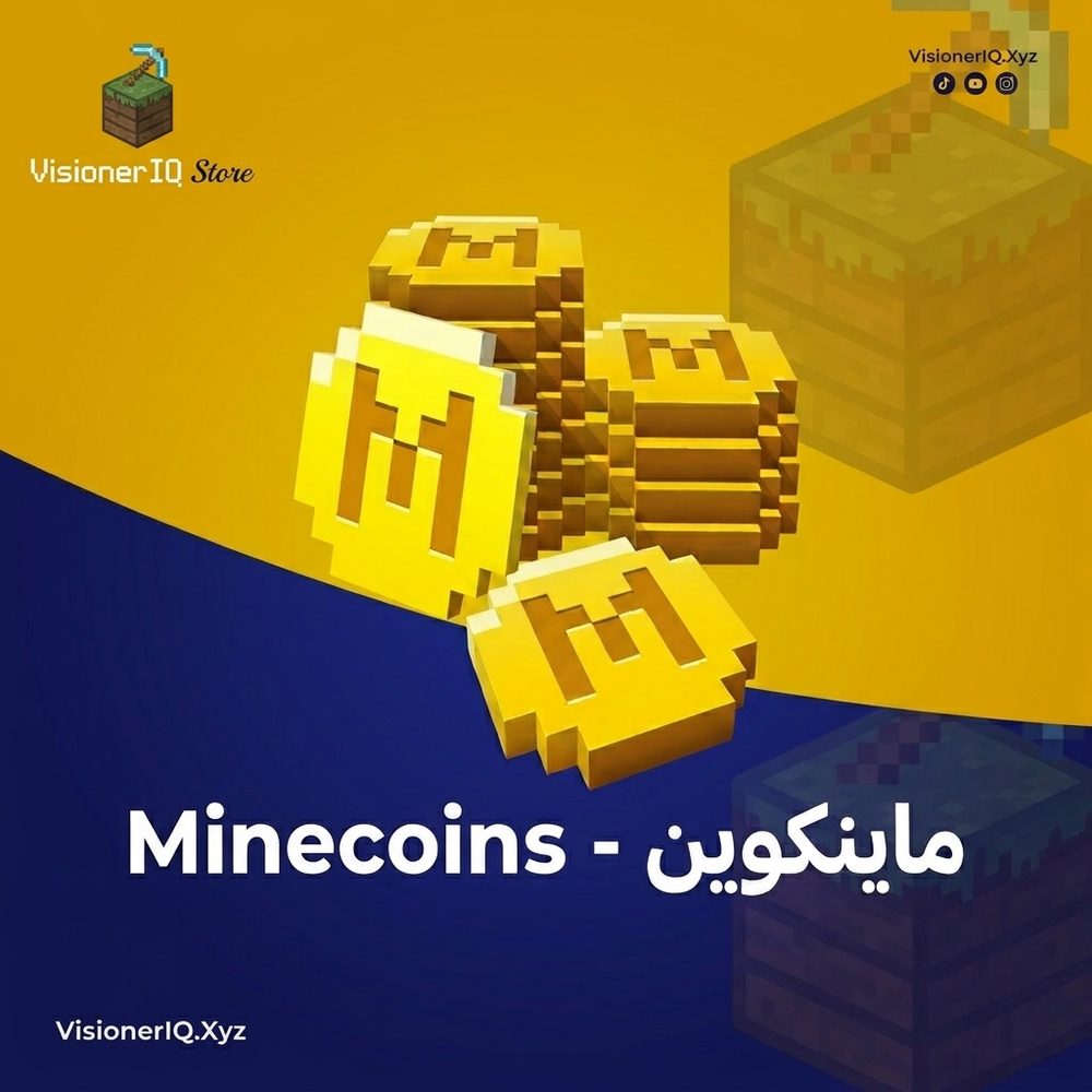 Minecoin